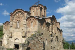 Манастирот Св. Ѓорѓи во село Старо Нагоричане