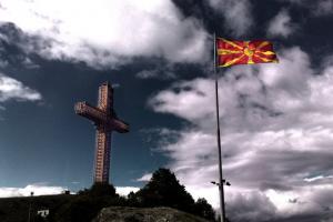 На одмор низ Македонија