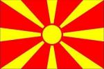 Засрами се Македонијо! 