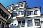 Куќата на Робевци – Охрид