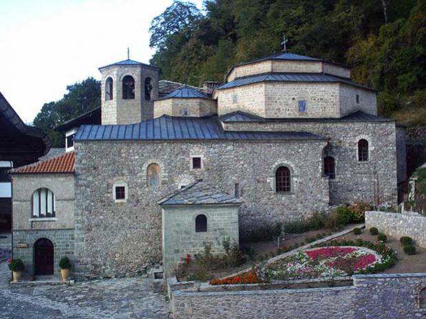 Манастирот „Свети Јован Бигорски”, Manastirot Sveti Jovan Bigorski