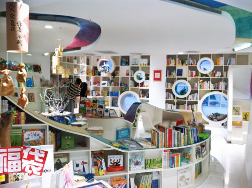 Најубавата детска книжарница во светот, книжарница, библиотека, книги, виножито, knizarnica, vinozito, knigi