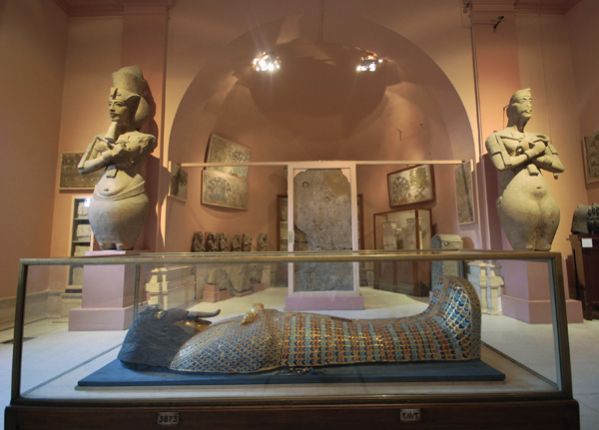 Egipetskiot muzej