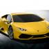 Погледнете го новиот Lamborghini Huracán!